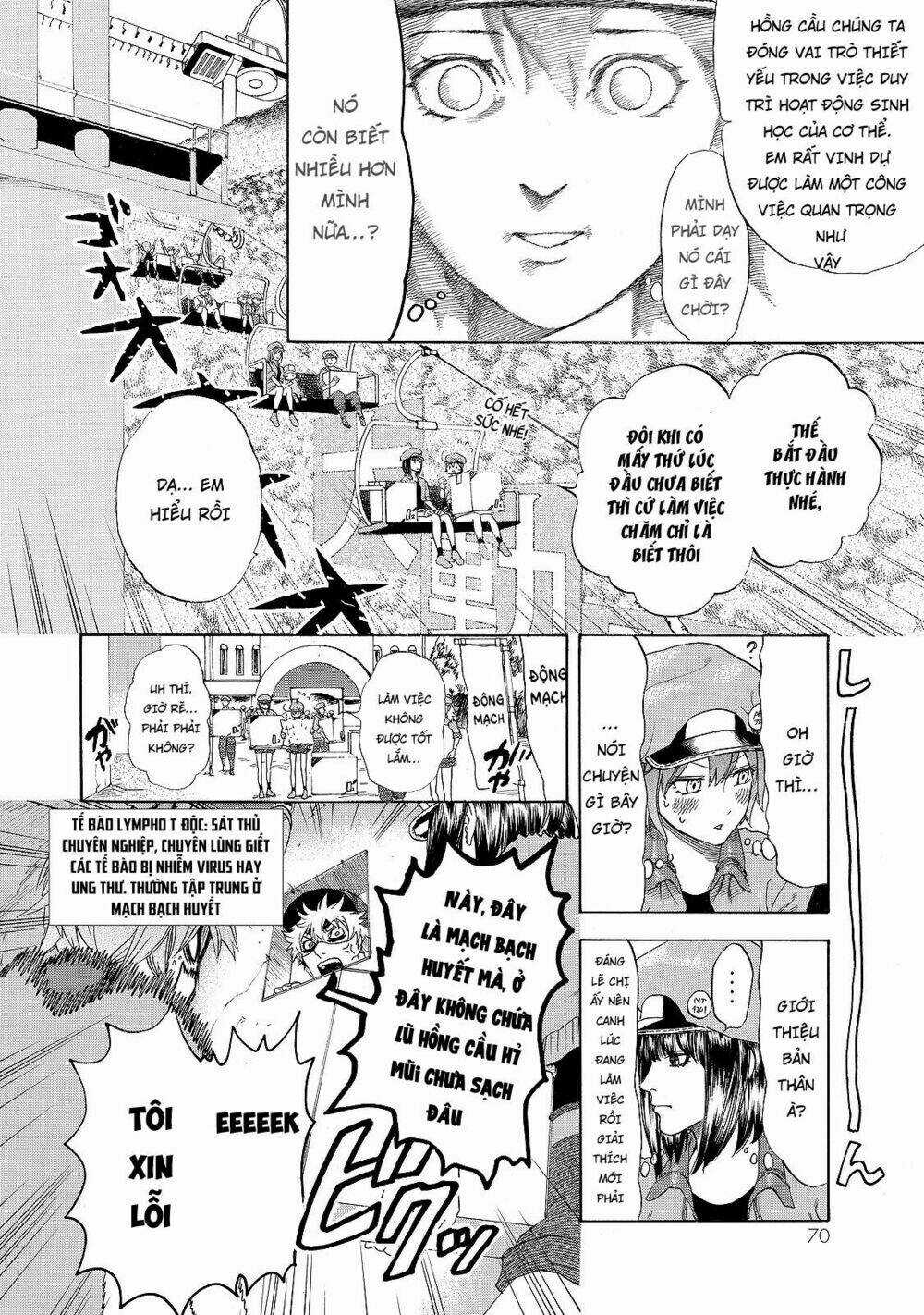 Hataraku Saibou! Chapter 17 trang 5