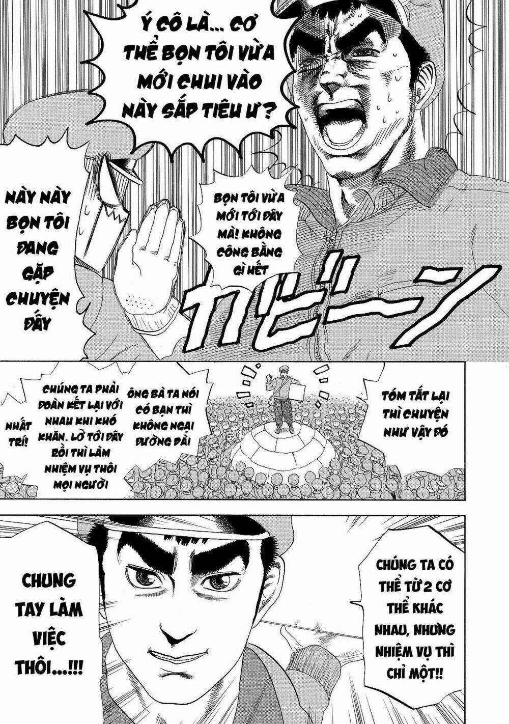 Hataraku Saibou! Chapter 18 trang 23