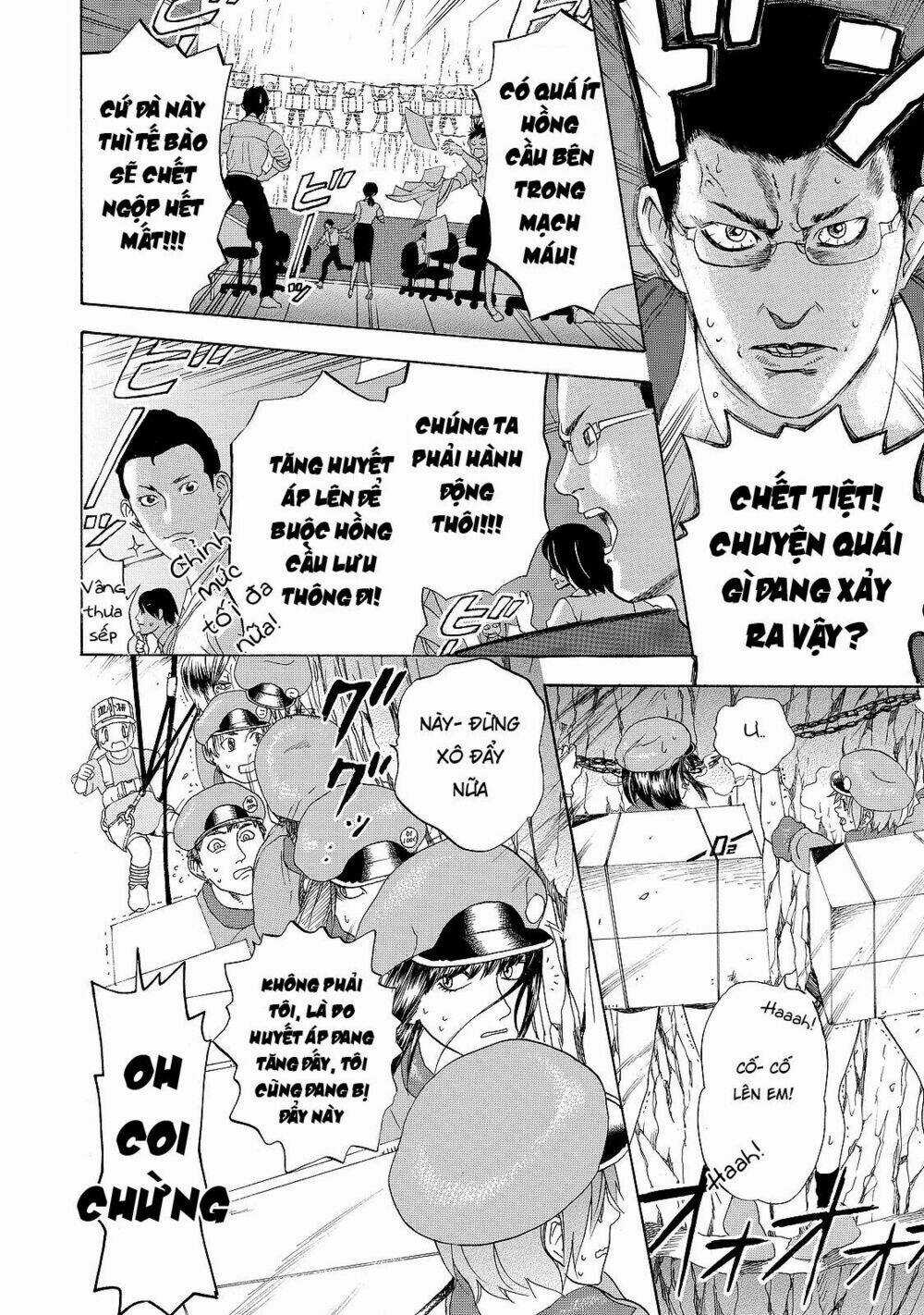 Hataraku Saibou! Chapter 18 trang 7