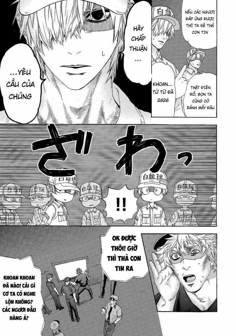 Hataraku Saibou! Chapter 19 trang 10