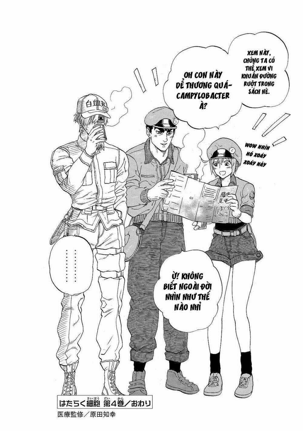 Hataraku Saibou! Chapter 19 trang 30