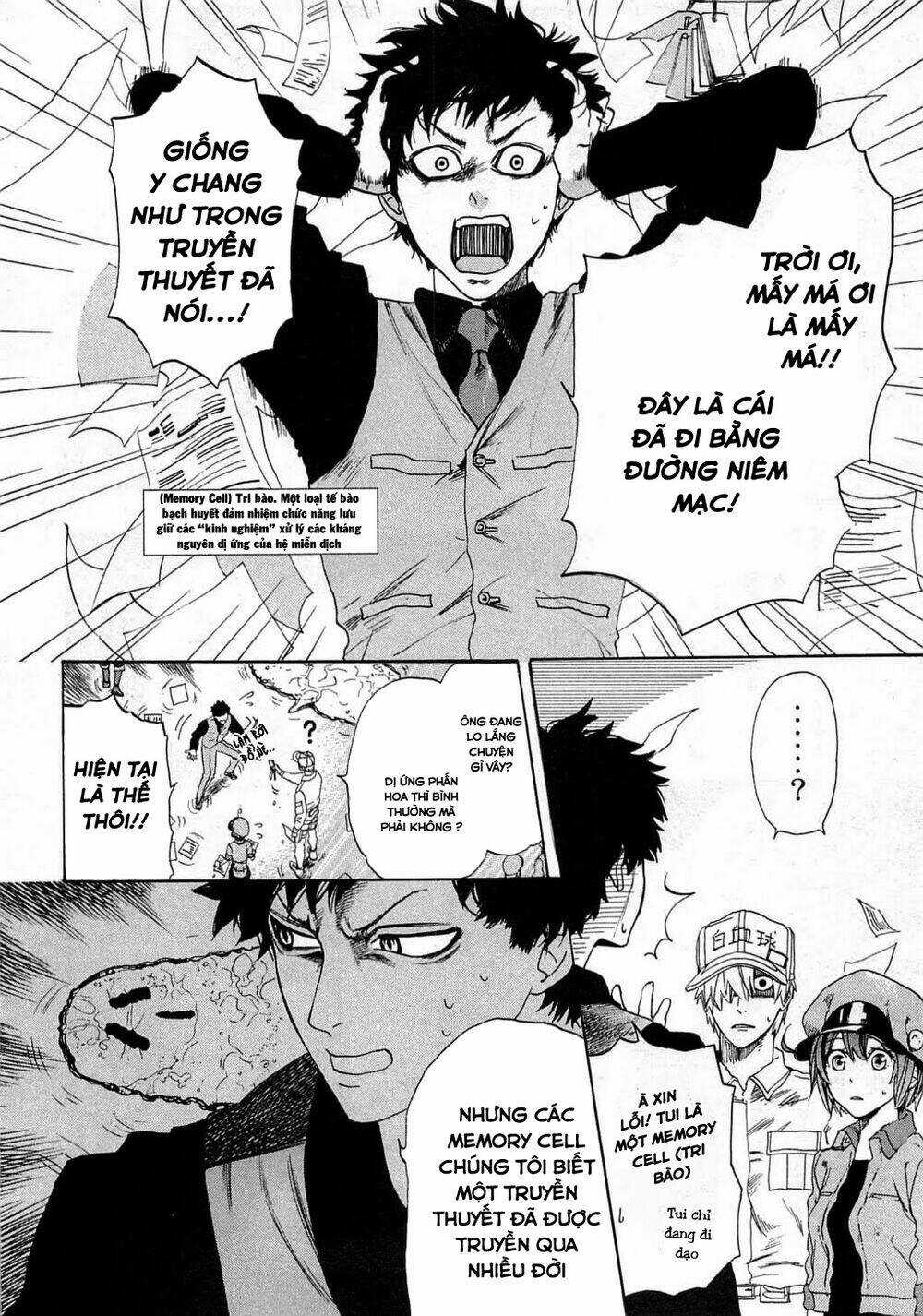 Hataraku Saibou! Chapter 2 trang 12