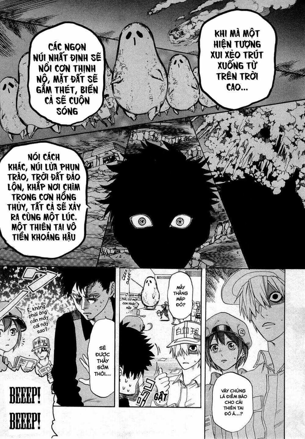 Hataraku Saibou! Chapter 2 trang 13