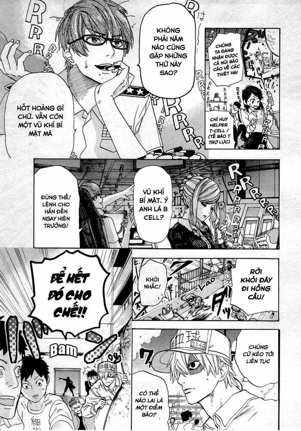 Hataraku Saibou! Chapter 2 trang 15