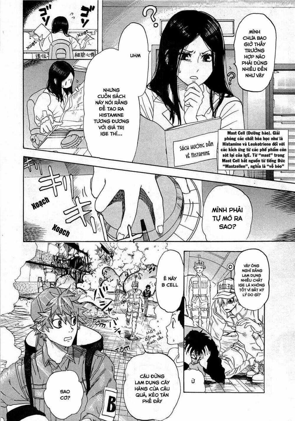 Hataraku Saibou! Chapter 2 trang 20