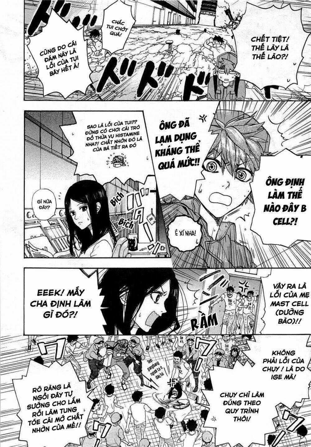 Hataraku Saibou! Chapter 2 trang 30