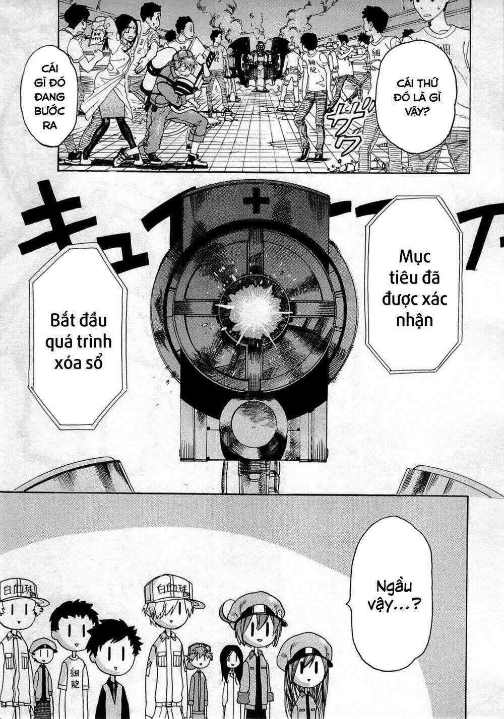 Hataraku Saibou! Chapter 2 trang 35