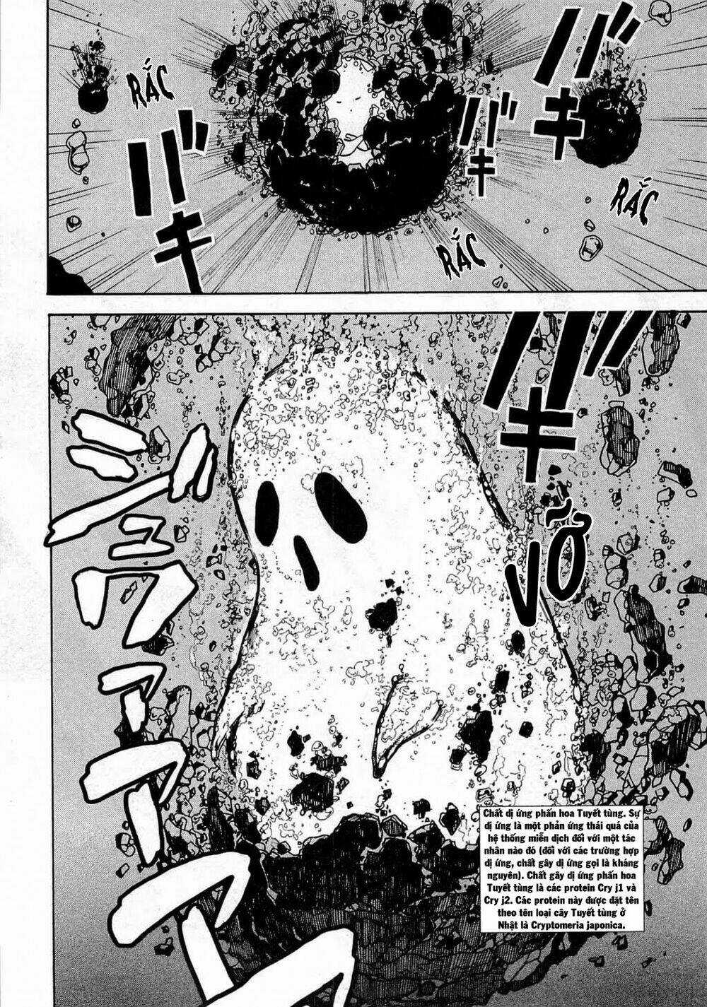 Hataraku Saibou! Chapter 2 trang 6