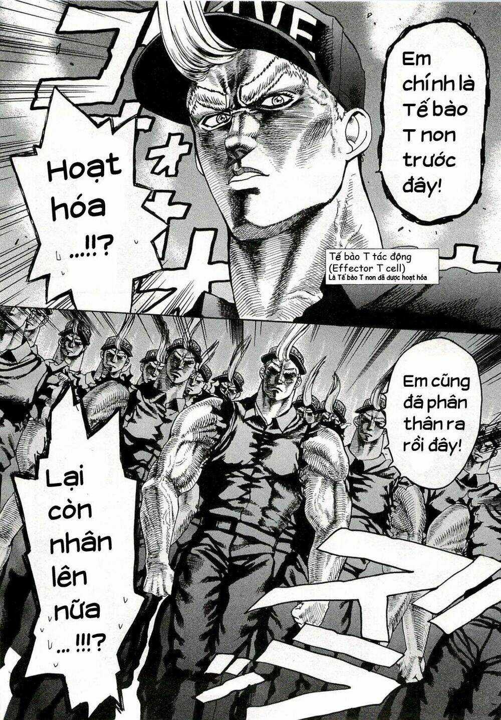 Hataraku Saibou! Chapter 3 trang 26