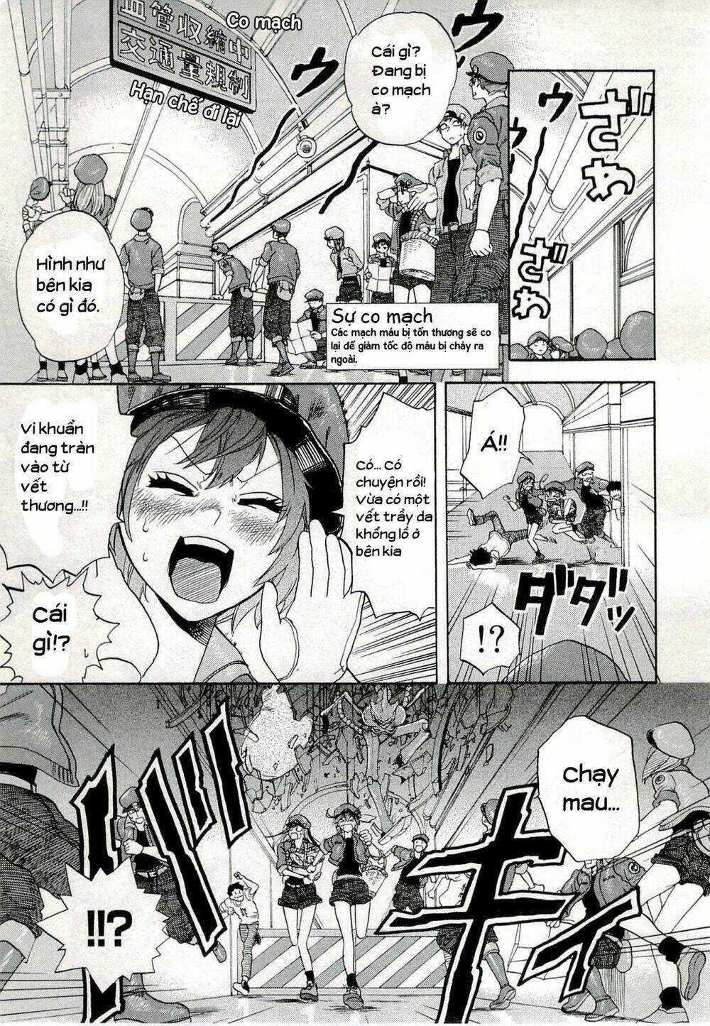 Hataraku Saibou! Chapter 4 trang 13