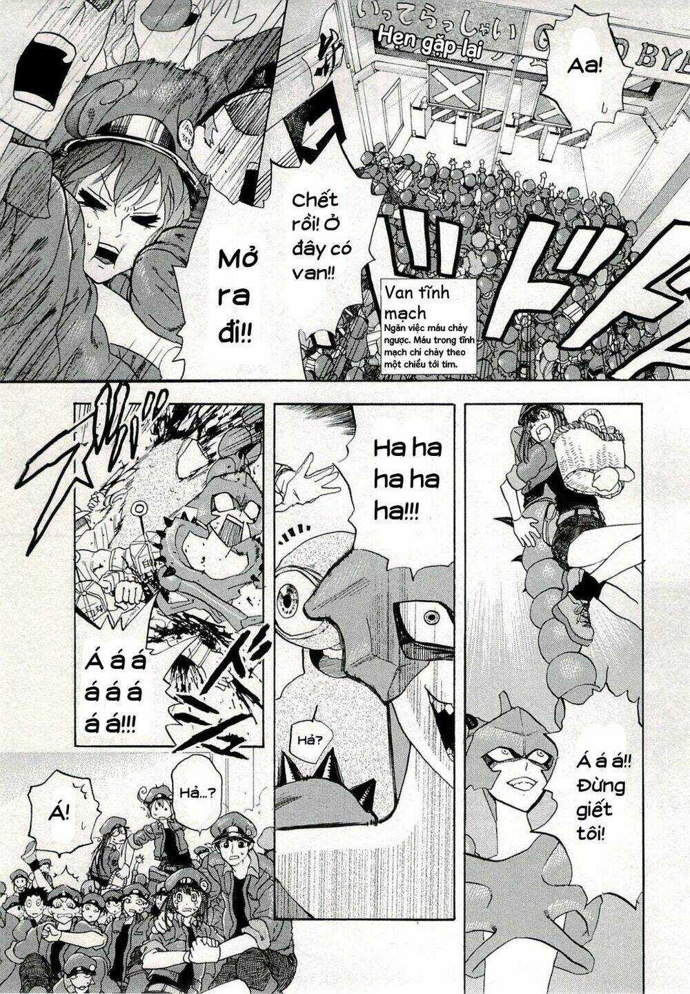 Hataraku Saibou! Chapter 4 trang 15