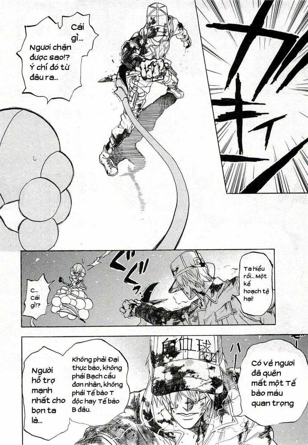 Hataraku Saibou! Chapter 4 trang 24