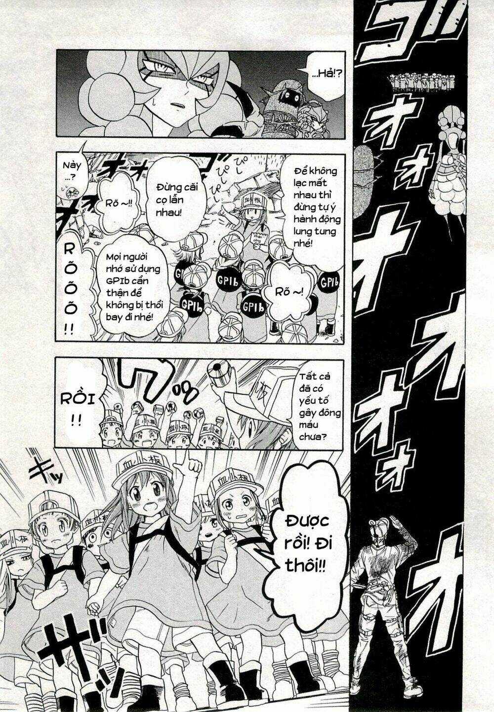 Hataraku Saibou! Chapter 4 trang 27