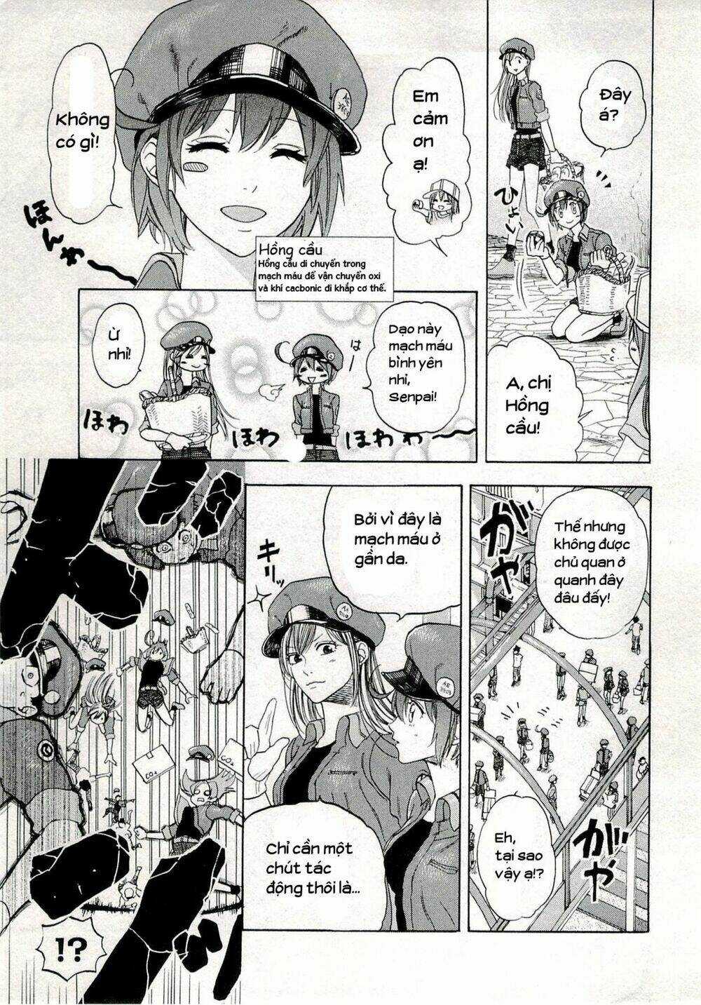 Hataraku Saibou! Chapter 4 trang 3