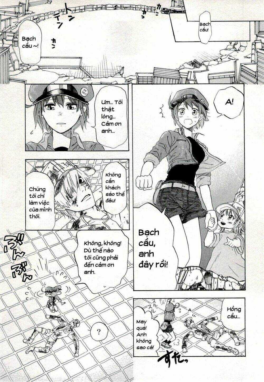 Hataraku Saibou! Chapter 4 trang 33