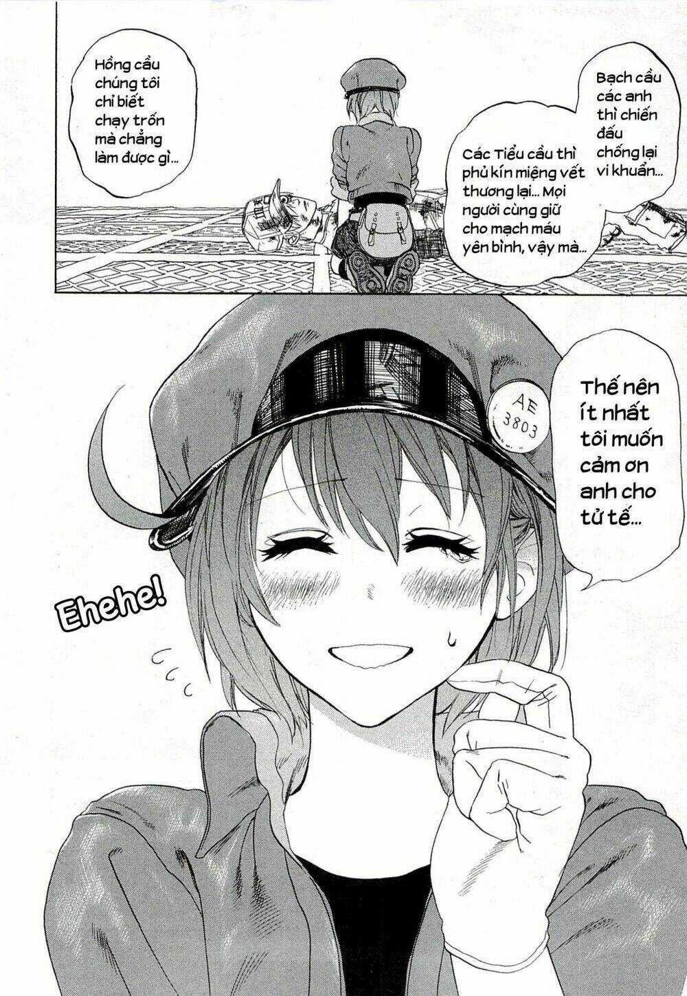 Hataraku Saibou! Chapter 4 trang 34