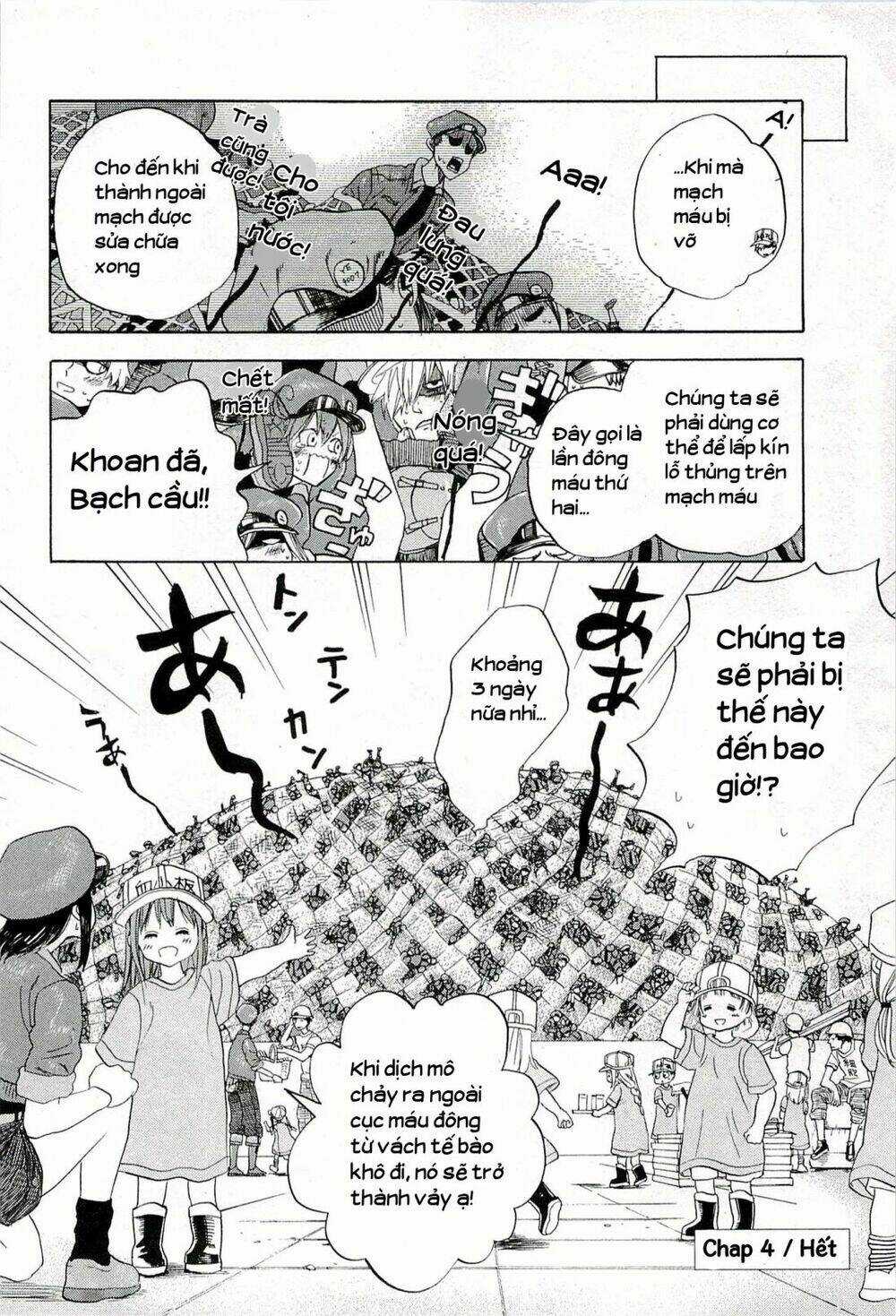Hataraku Saibou! Chapter 4 trang 36