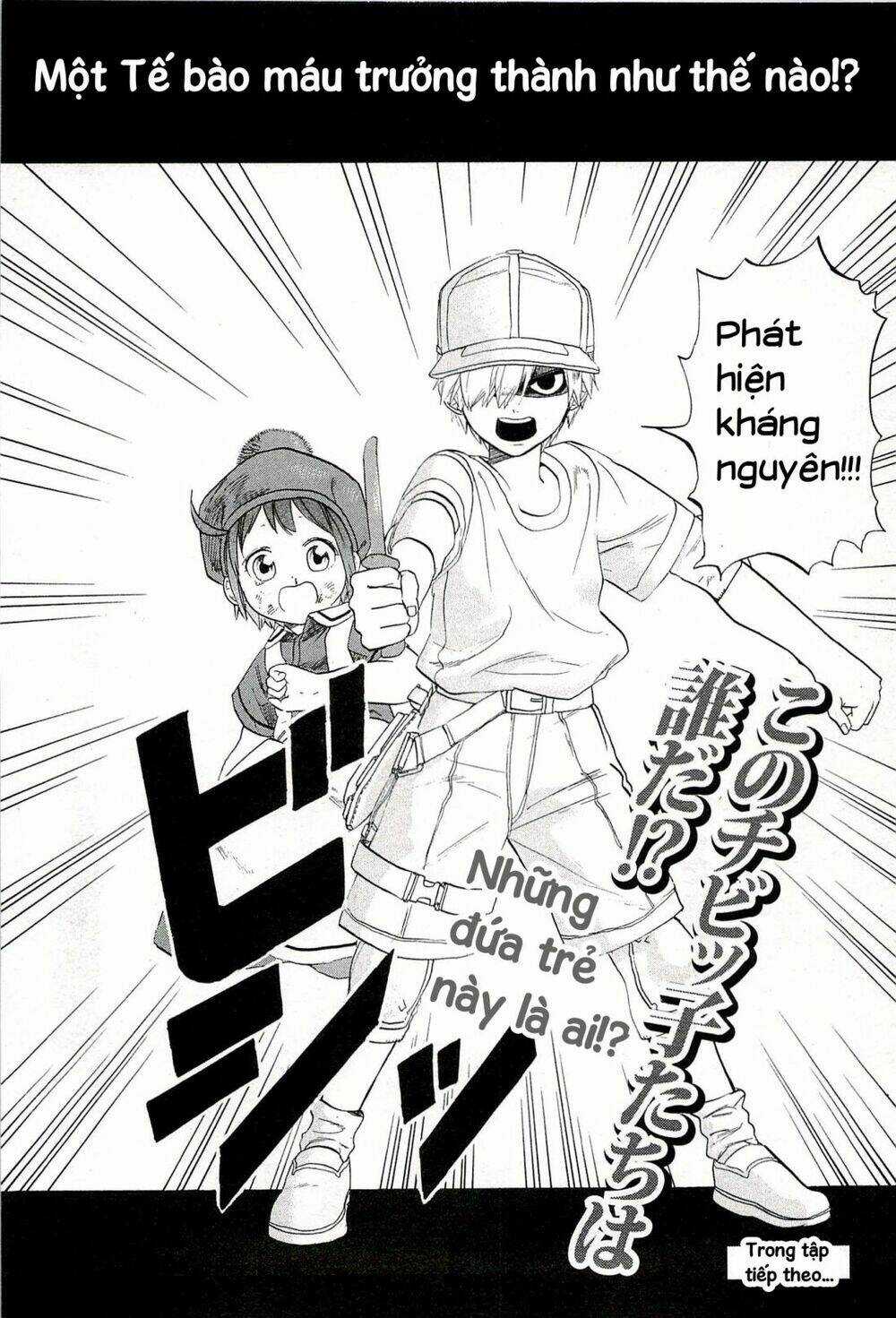 Hataraku Saibou! Chapter 4 trang 38