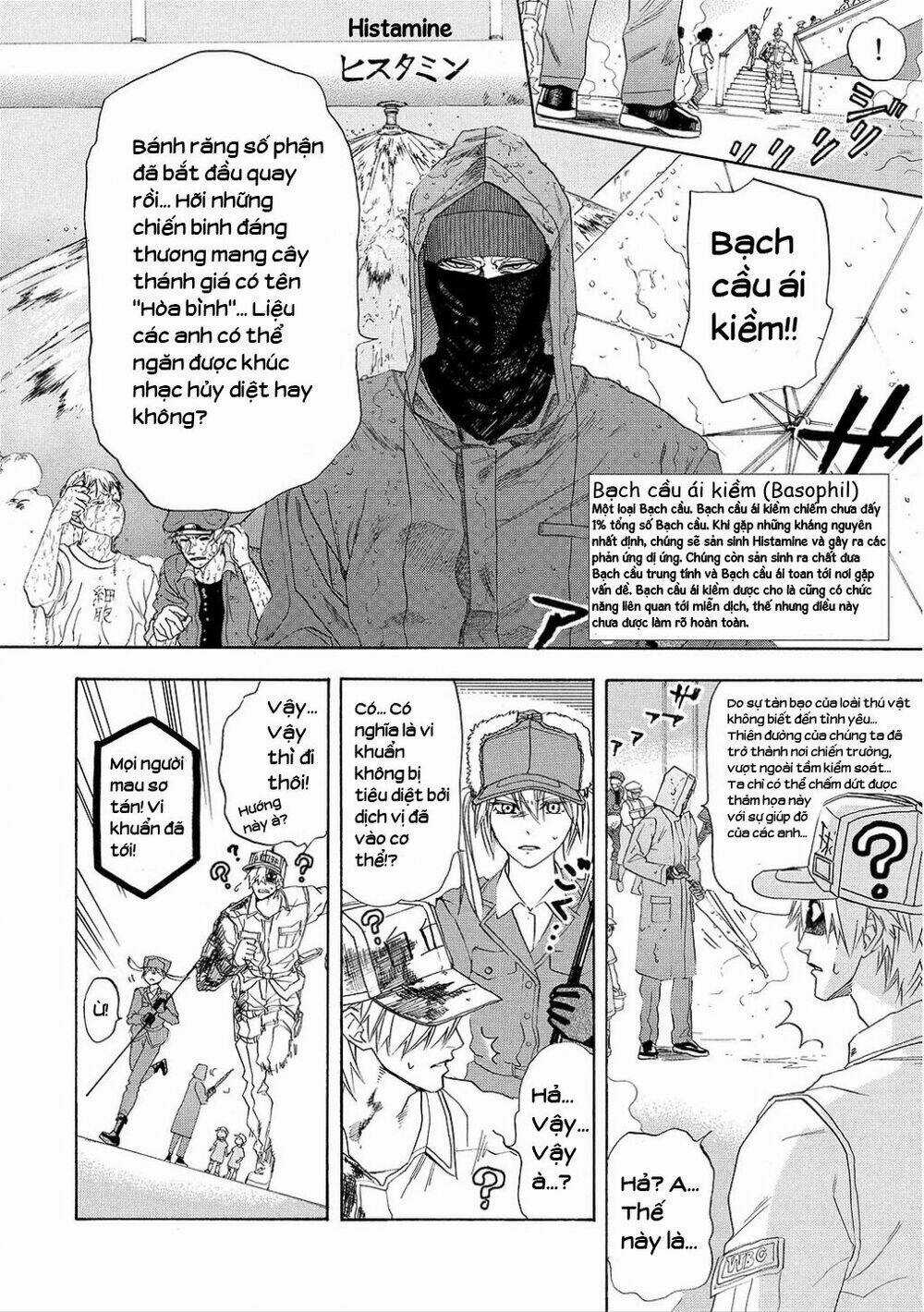 Hataraku Saibou! Chapter 5 trang 11
