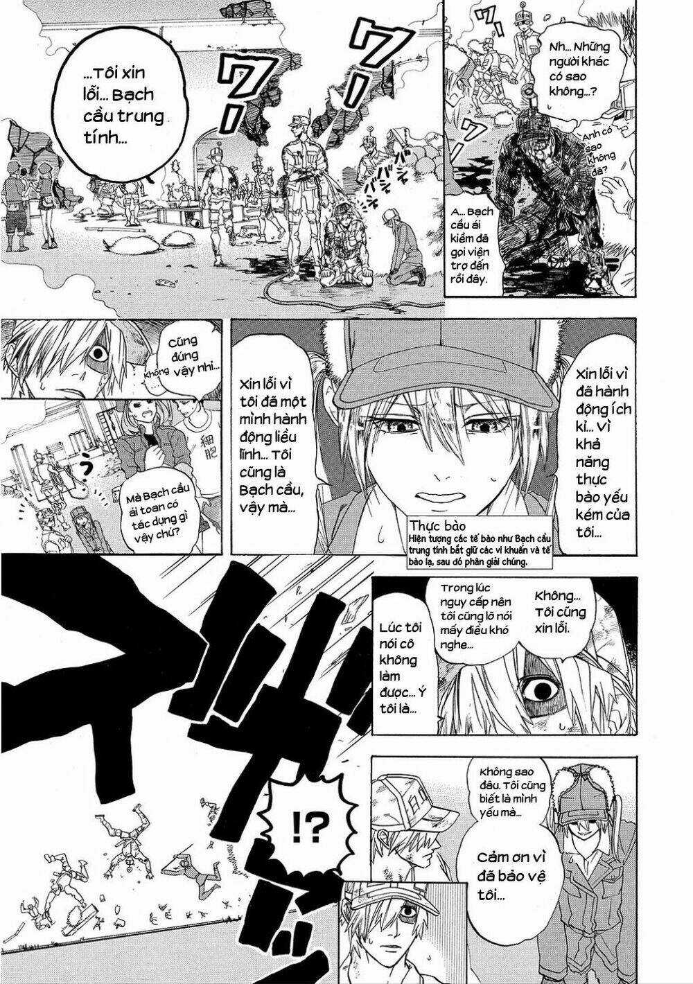 Hataraku Saibou! Chapter 5 trang 16