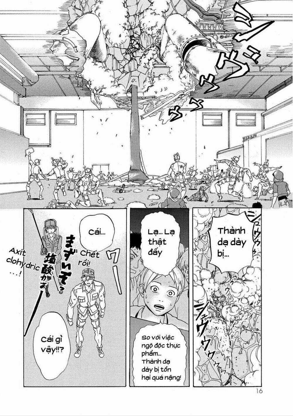 Hataraku Saibou! Chapter 5 trang 17