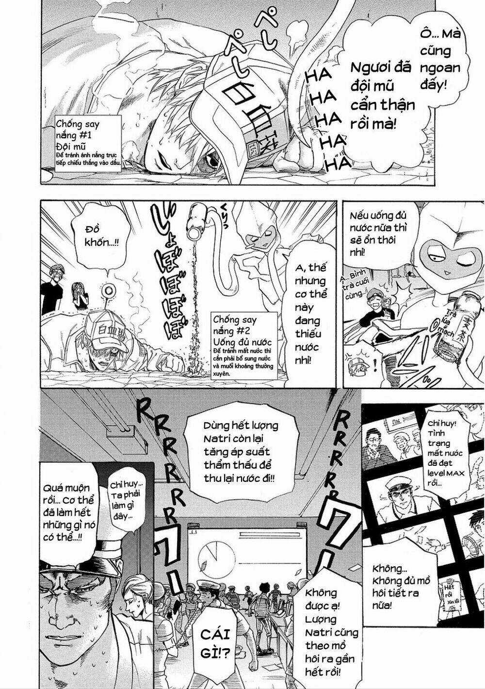 Hataraku Saibou! Chapter 6 trang 18