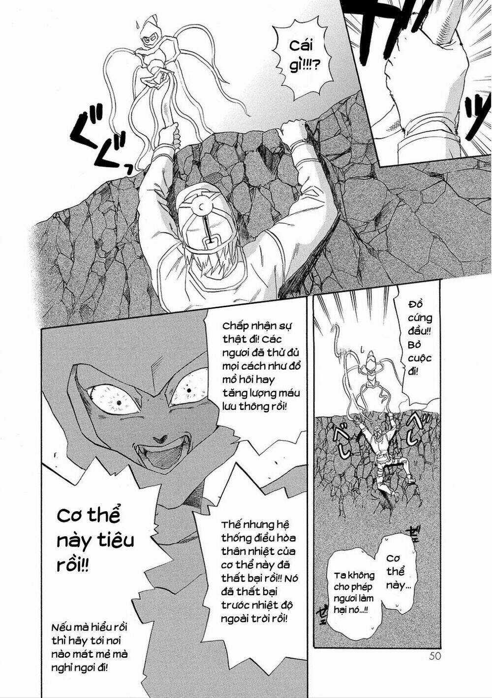 Hataraku Saibou! Chapter 6 trang 20