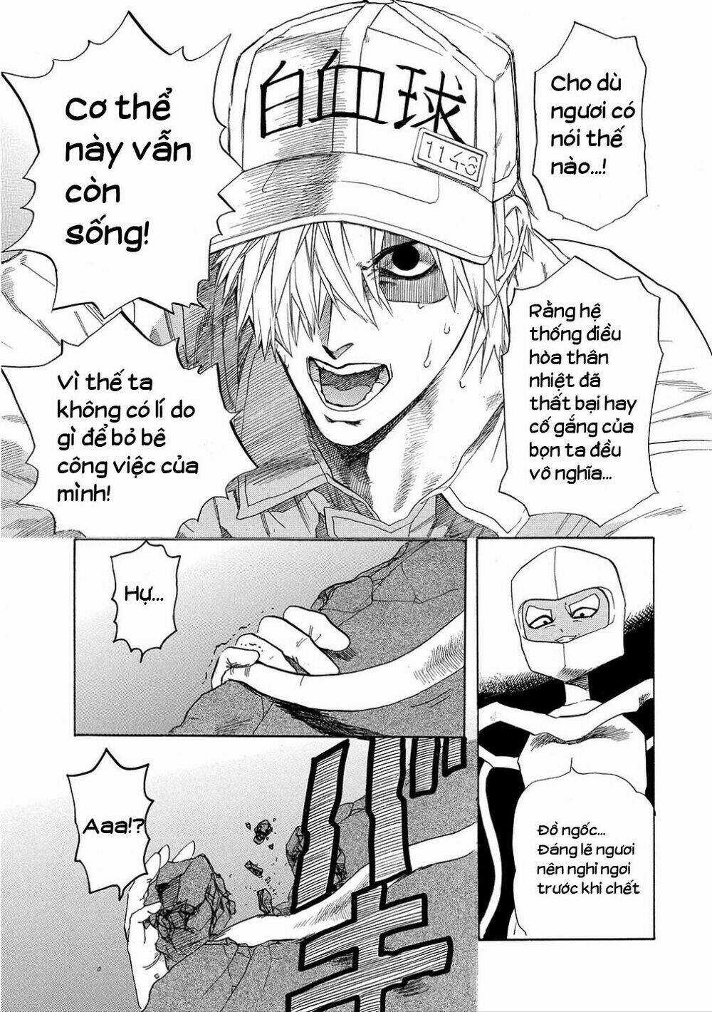 Hataraku Saibou! Chapter 6 trang 21