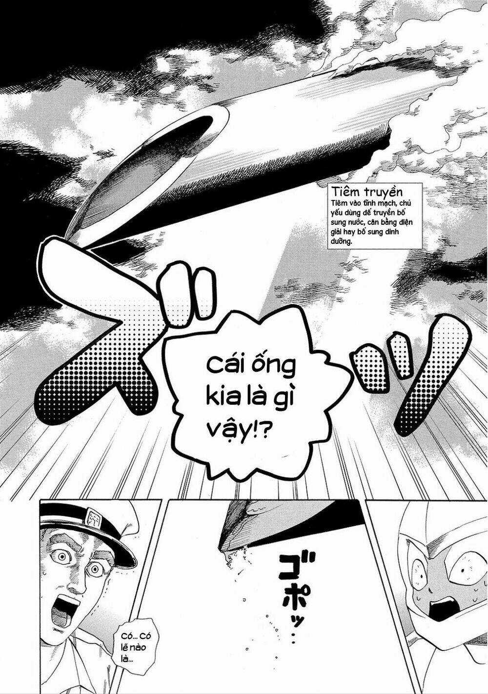 Hataraku Saibou! Chapter 6 trang 26