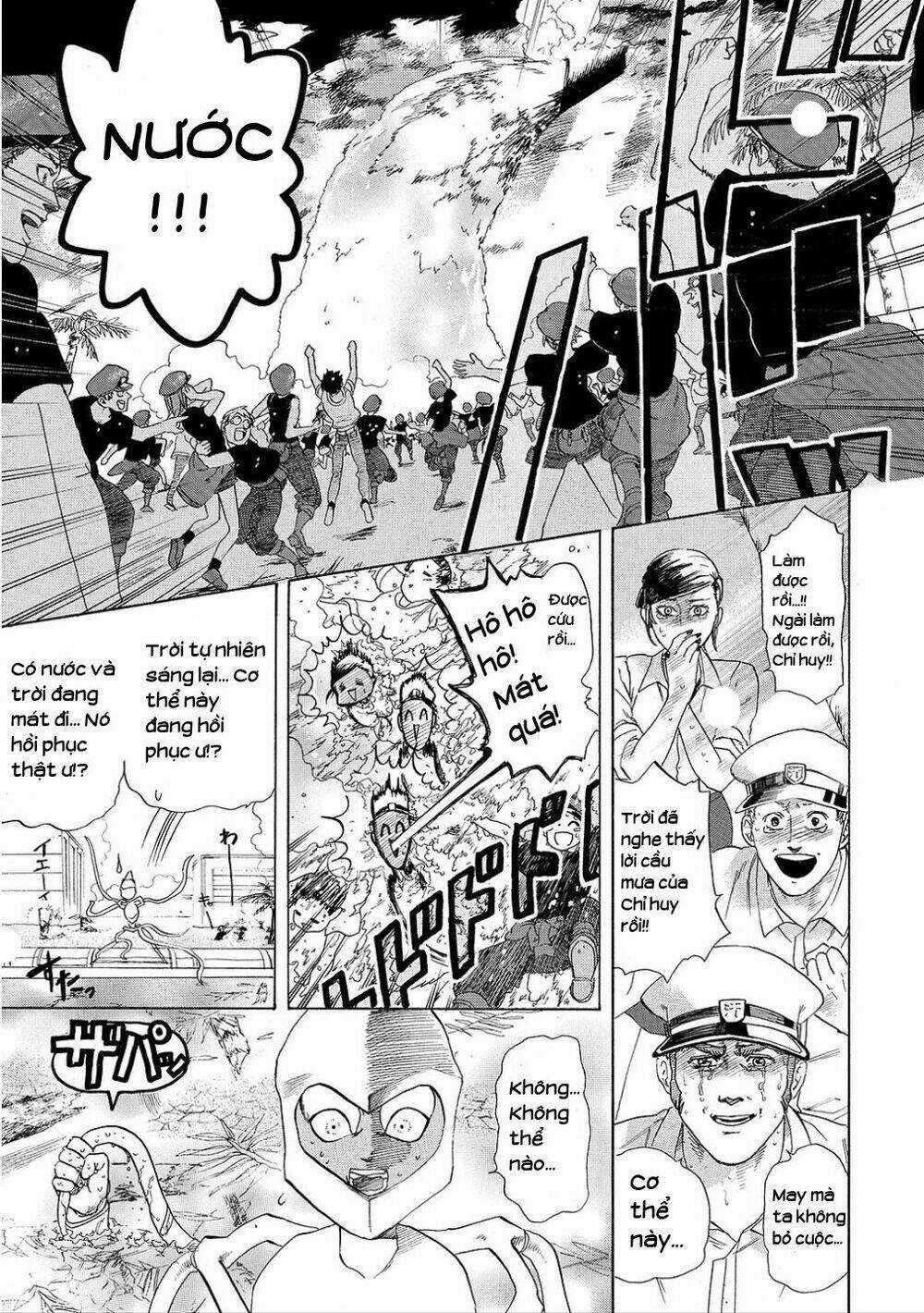 Hataraku Saibou! Chapter 6 trang 27