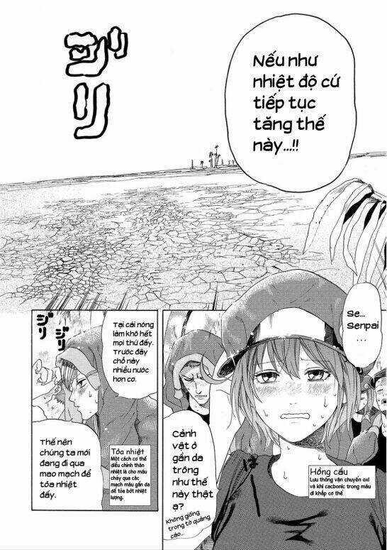 Hataraku Saibou! Chapter 6 trang 3