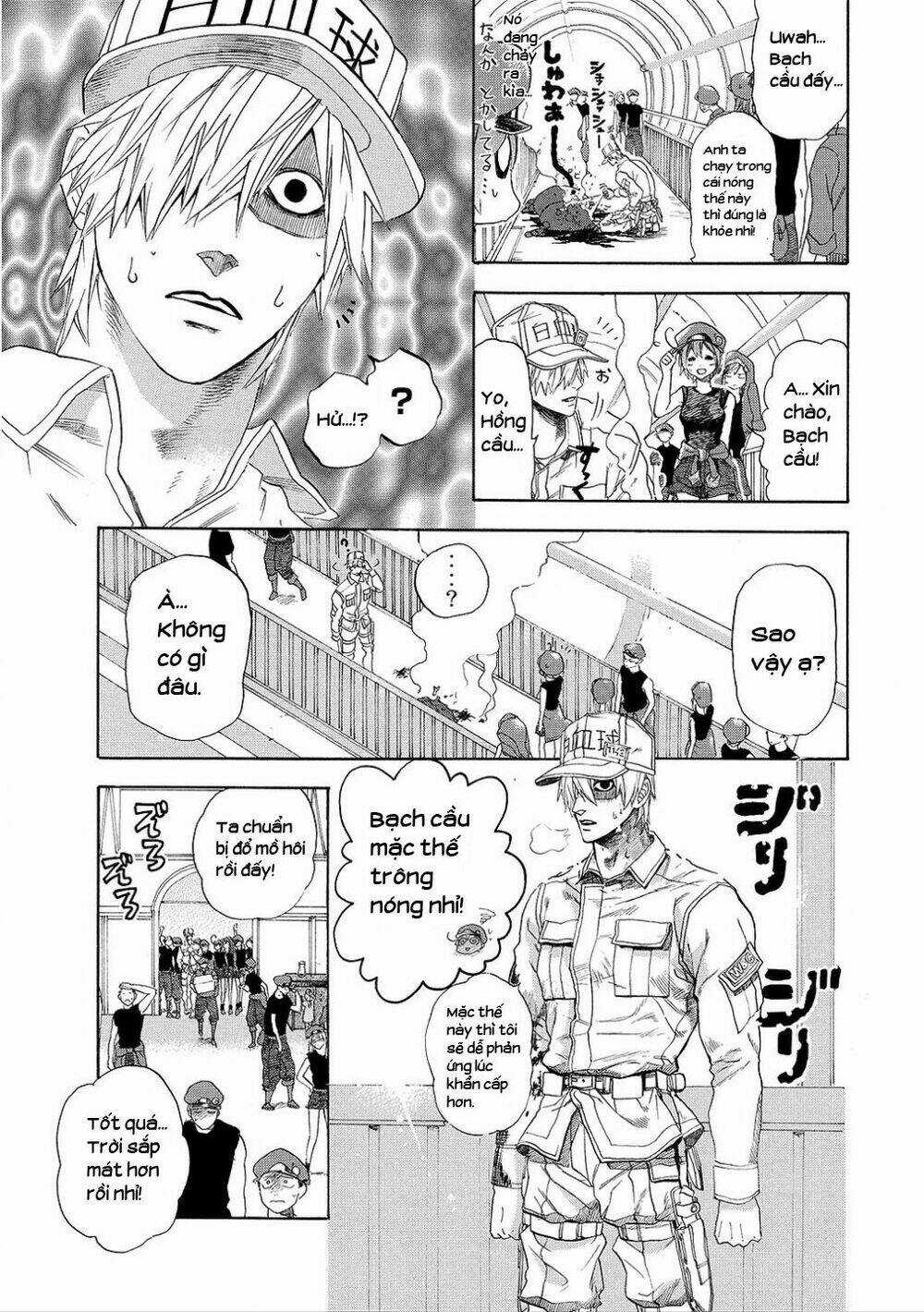 Hataraku Saibou! Chapter 6 trang 5