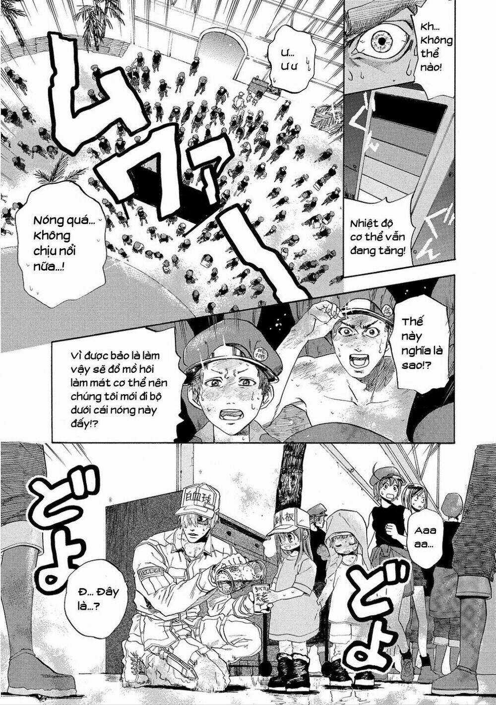 Hataraku Saibou! Chapter 6 trang 7