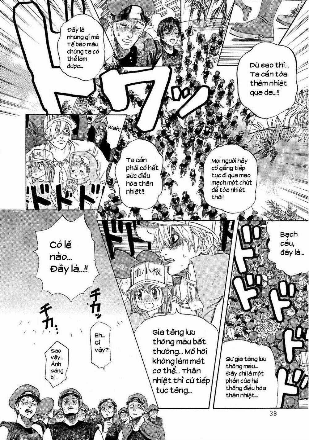 Hataraku Saibou! Chapter 6 trang 8