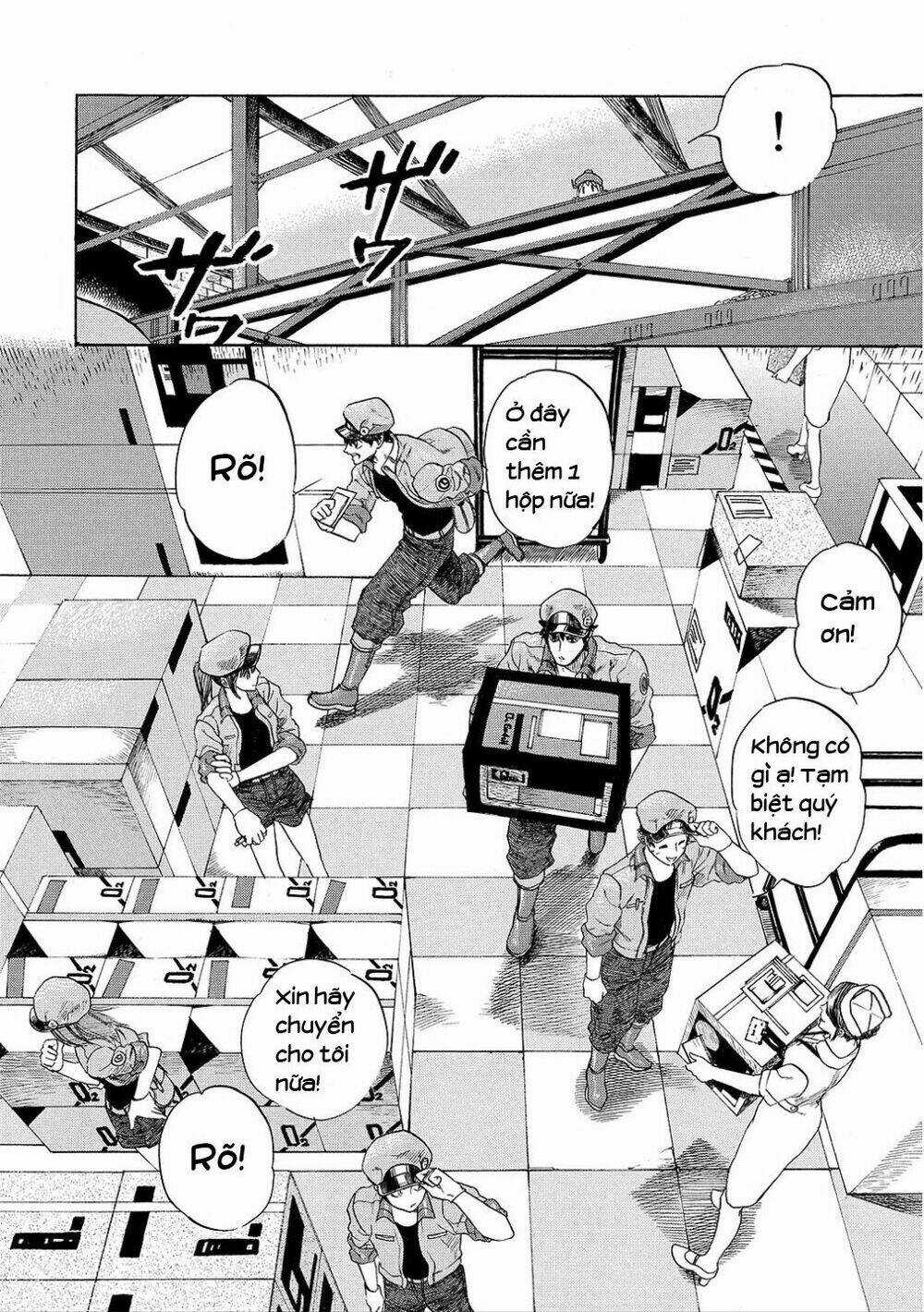 Hataraku Saibou! Chapter 7 trang 11