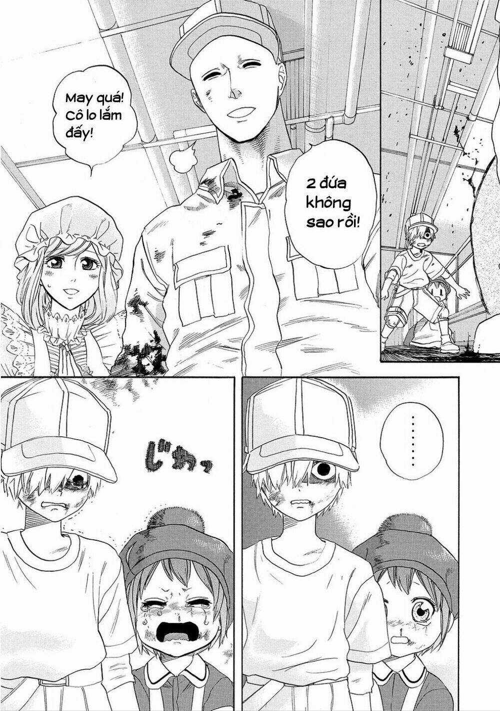Hataraku Saibou! Chapter 7 trang 24