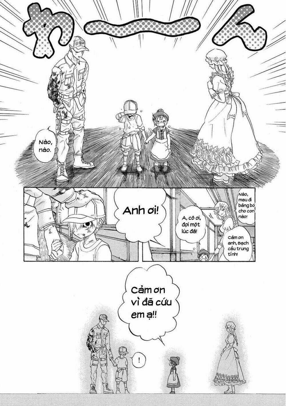 Hataraku Saibou! Chapter 7 trang 25