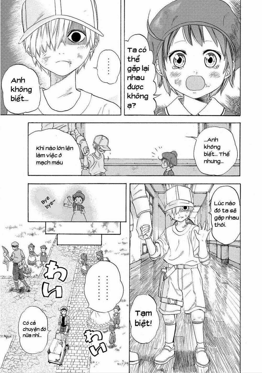 Hataraku Saibou! Chapter 7 trang 26