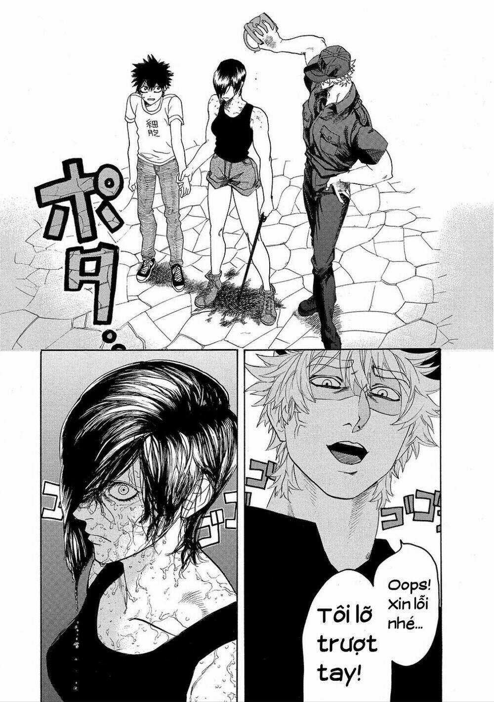 Hataraku Saibou! Chapter 8 trang 10