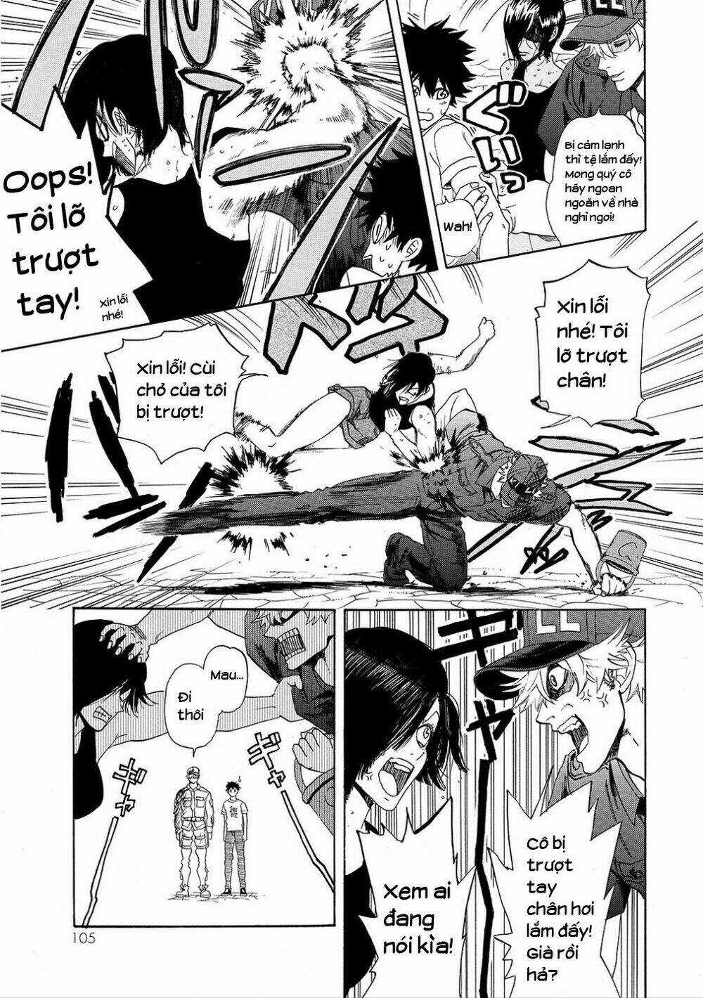 Hataraku Saibou! Chapter 8 trang 11