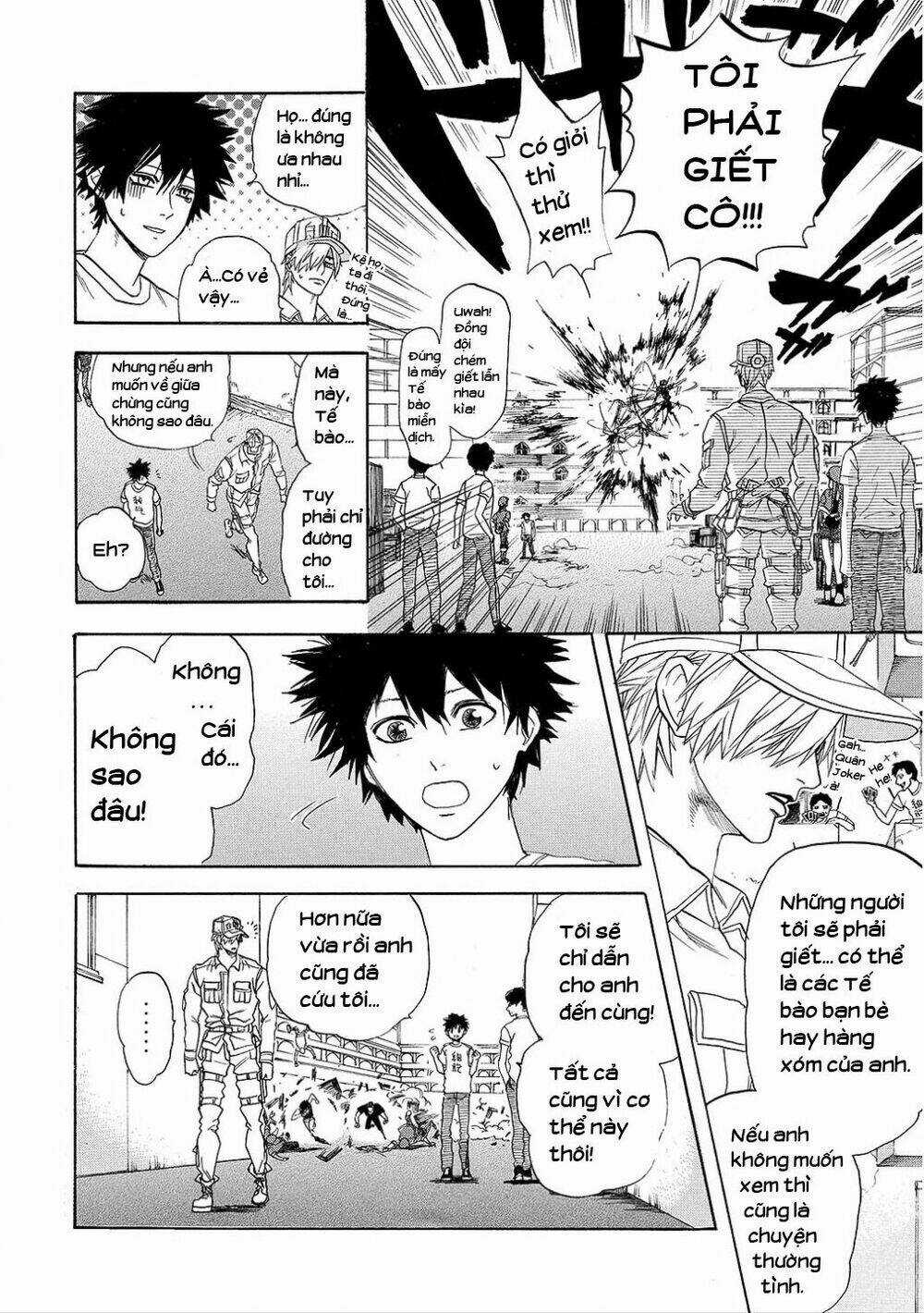 Hataraku Saibou! Chapter 8 trang 14