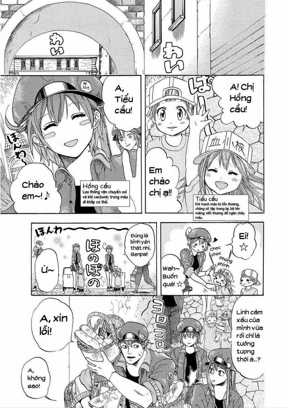 Hataraku Saibou! Chapter 9 trang 18