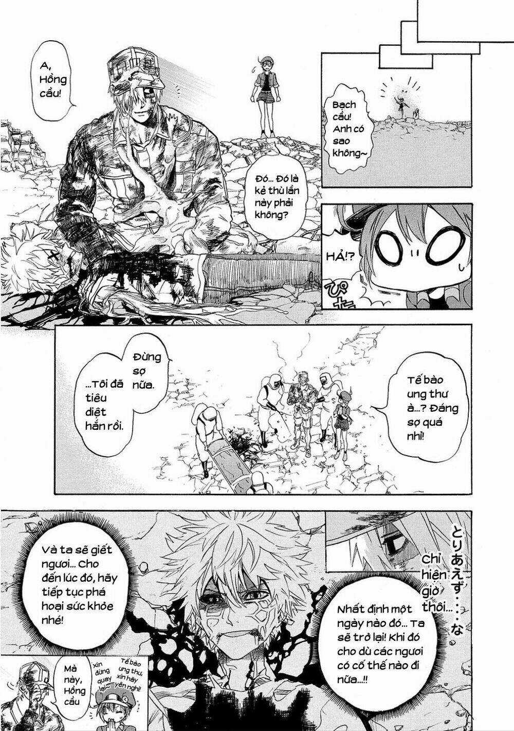 Hataraku Saibou! Chapter 9 trang 42