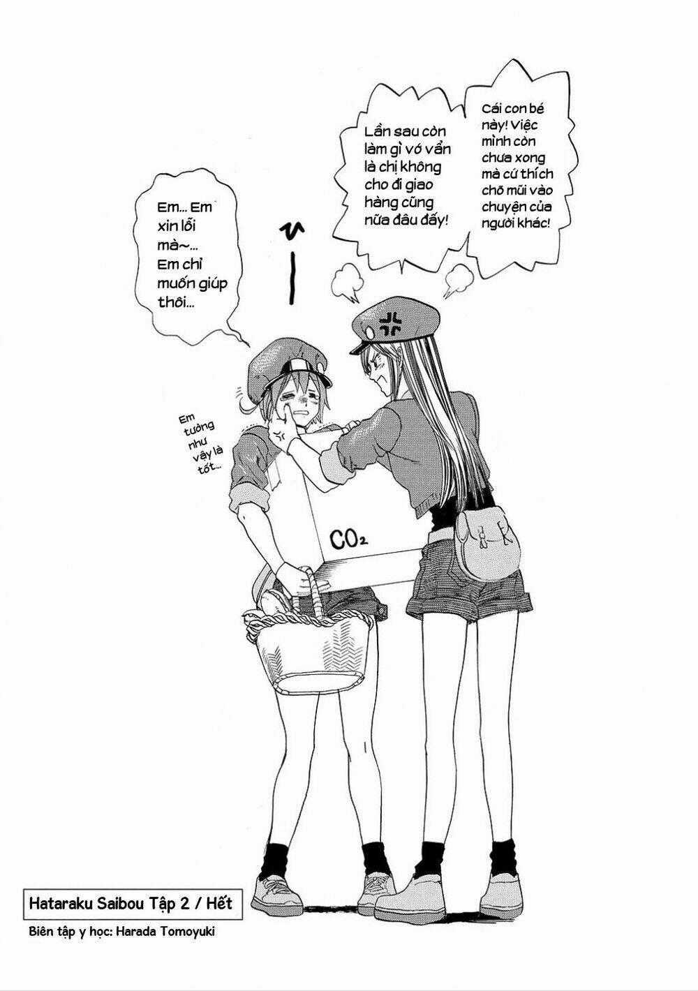 Hataraku Saibou! Chapter 9 trang 44