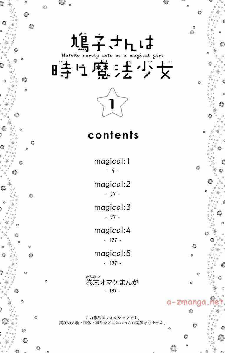 Hatoko-San Wa Tokidoki Mahou Shoujo Chapter 1 trang 3