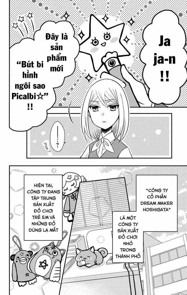 Hatoko-San Wa Tokidoki Mahou Shoujo Chapter 2 trang 3