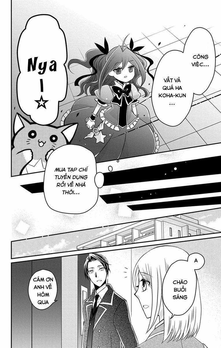 Hatoko-San Wa Tokidoki Mahou Shoujo Chapter 2 trang 36
