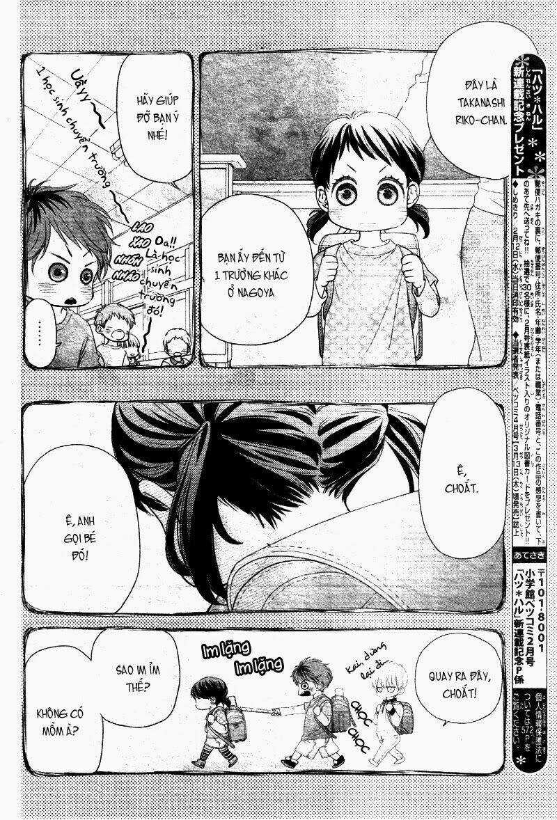 Hatsu Haru Chapter 1 trang 17