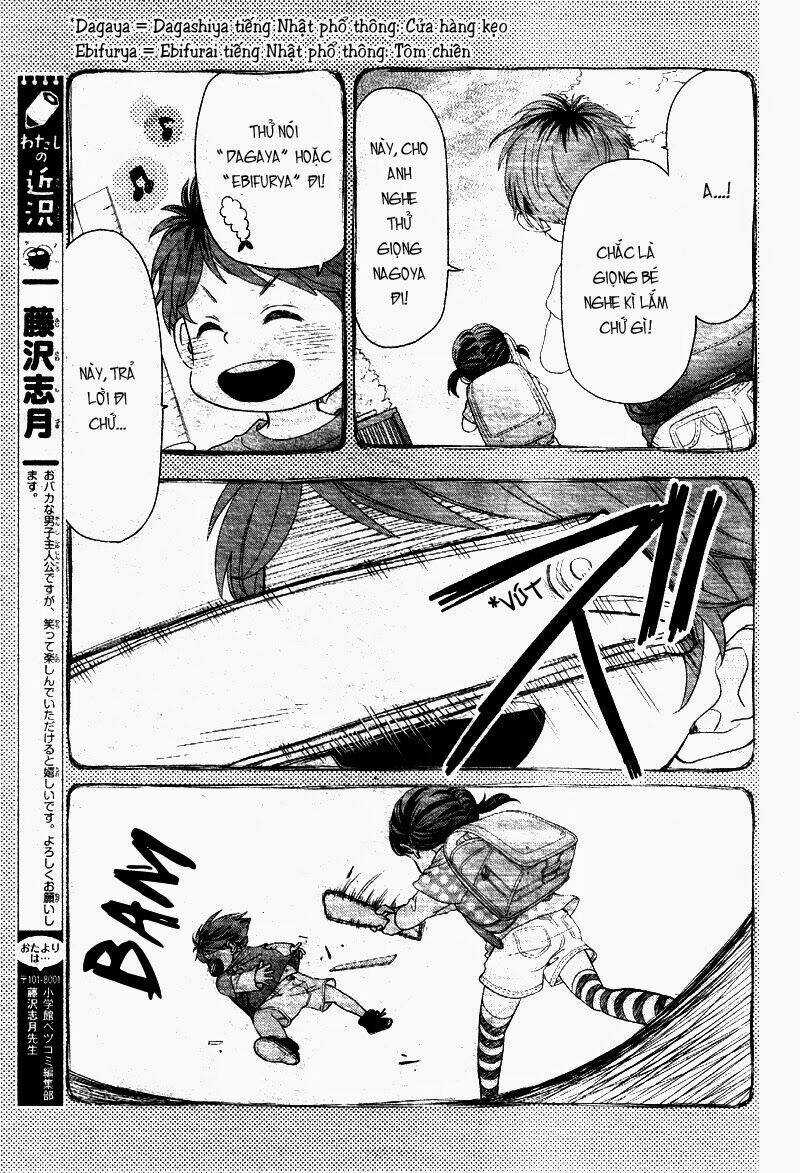 Hatsu Haru Chapter 1 trang 18