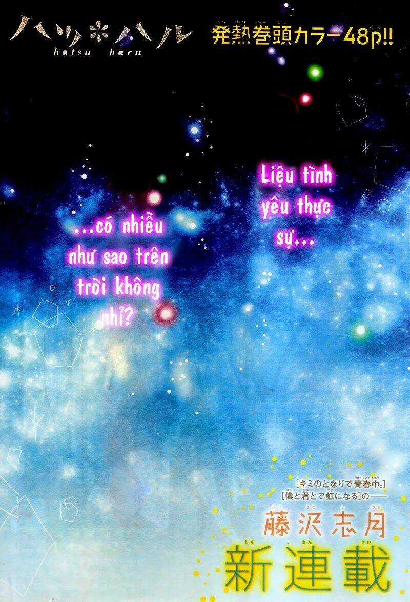 Hatsu Haru Chapter 1 trang 2